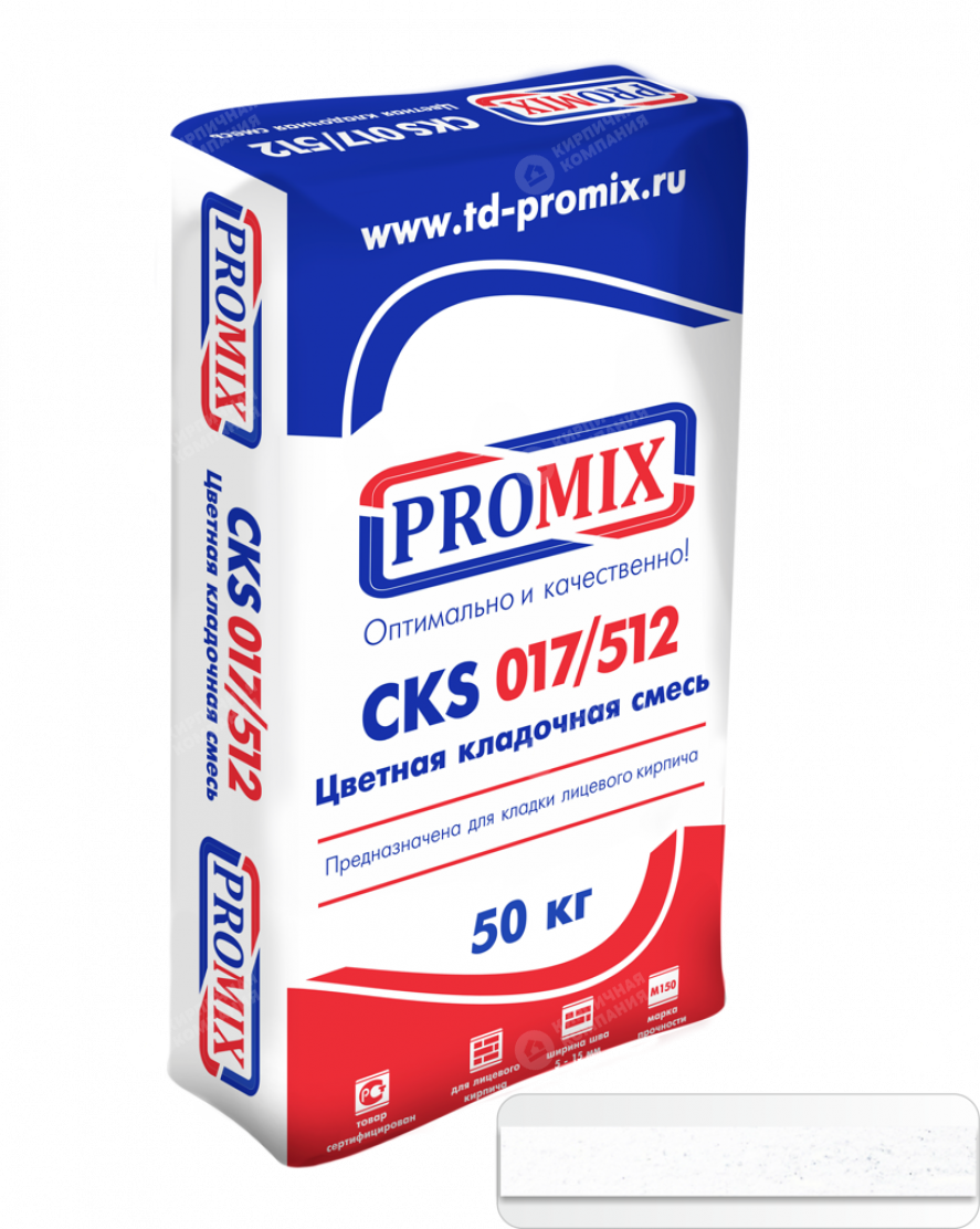 Цветная кладочная смесь Promix CKS 017 супер-белая 