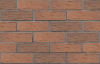 Кирпич облицовочный Светло-Коричневый Флеш Рустик Одинарный (1НФ)