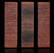 АРЕС 0,7НФ пустотелый