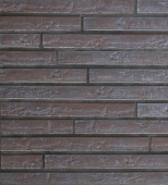 Гангут-58 в Москве Ригель-кирпич R-350