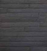 Гангут-63 в Москве Ригель-кирпич EcoR-515