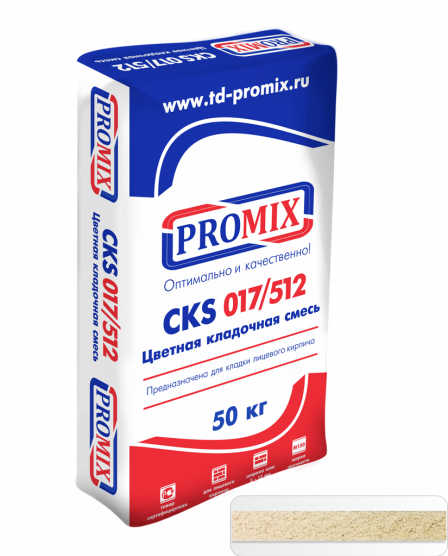 Цветная кладочная смесь Promix CKS 017 кремово-бежевая